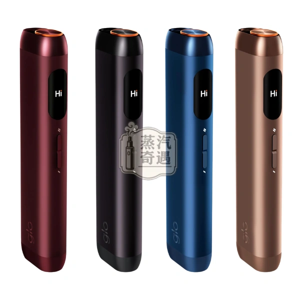 Glo HILO 加熱菸主機 4色可選｜適用virto煙彈｜日本原裝現貨