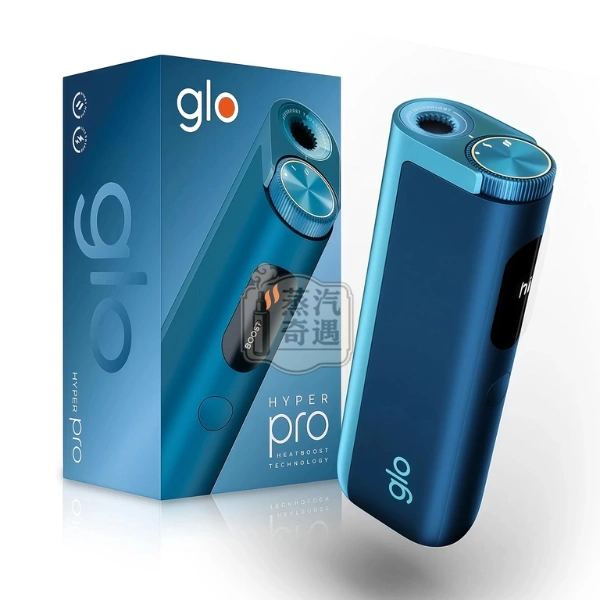 glo Hyper Pro 加熱菸主機|日本原裝現貨|5色選擇|支援 NEO 專用菸彈:圖片 4