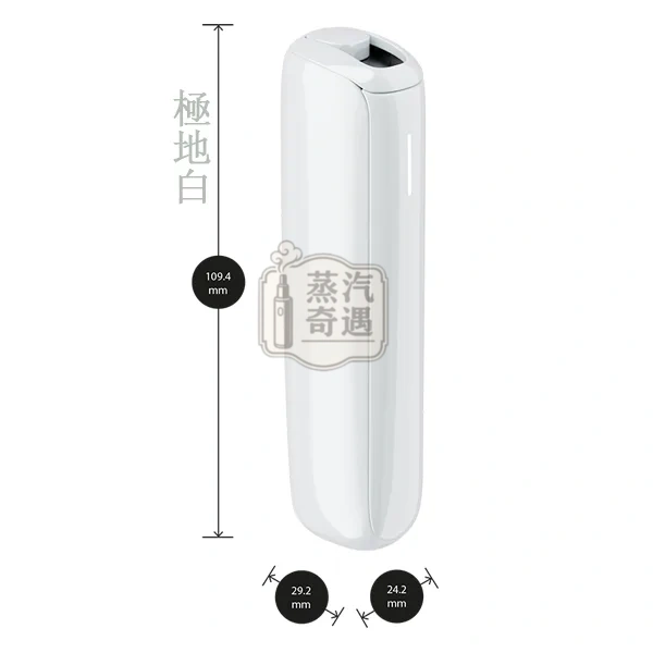 Ploom AURA 加熱菸主機四段加熱模式極地白尺寸